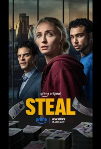 Ограбление бесплатно